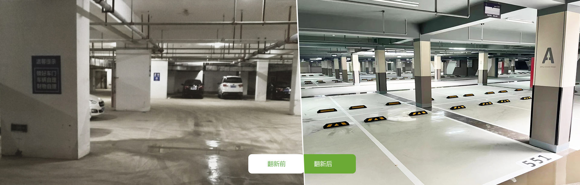 阜陽市十里春風項目-2022年